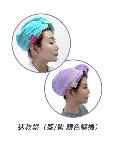 【2025雙11】Magic25 速乾帽(藍/紫隨機)