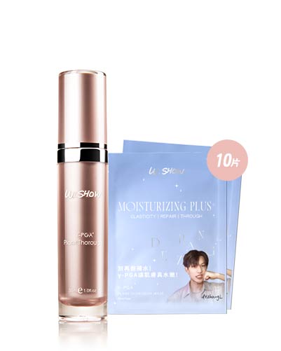 【得璋_阿璋開團優惠】全效保濕面膜10片(璋璋限量版)+全效精華