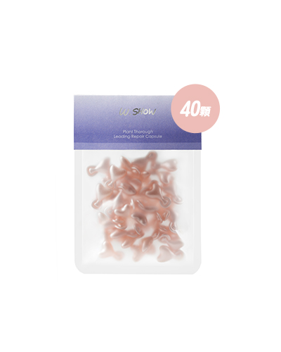 【2026小禎面膜團】舒緩保濕膠囊40顆